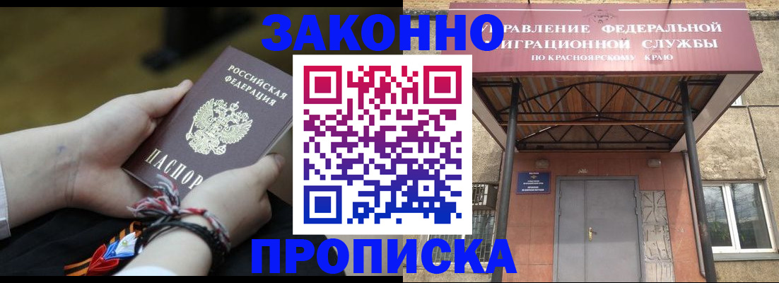 регистрация для дет. сада в Калуге